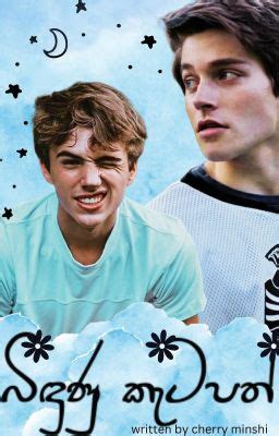 sepalika wattpad story pdf|Sepalika 2 .